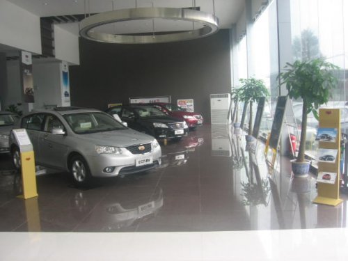 北京中汽雙會(huì)四位一體特約4S店盛大開(kāi)業(yè)，引領(lǐng)汽車銷售新體驗(yàn)